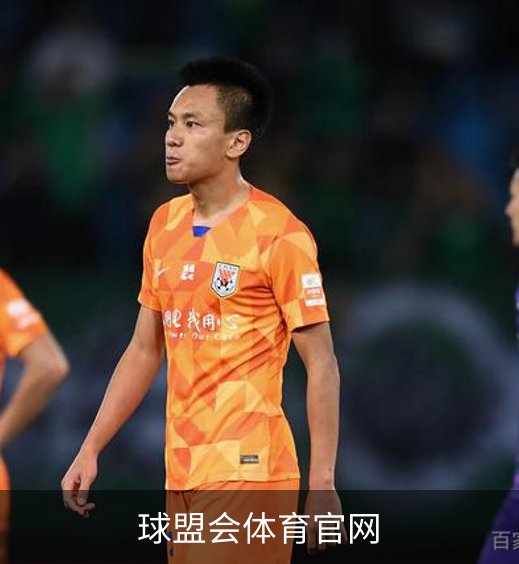 关于球盟会体育官网